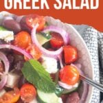 image of keto greek salad with title of the recipe above image